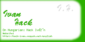 ivan hack business card